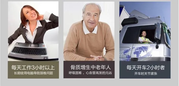 蝶形记忆枕适用人群