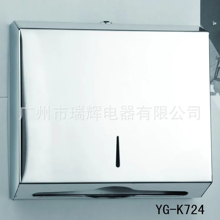 YG-K724