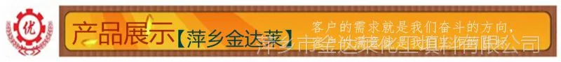 合图2