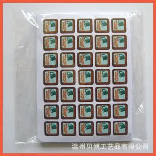 香味贴纸06-4