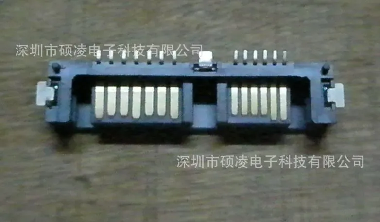 SATA 7+6P 公座SMT带接地片