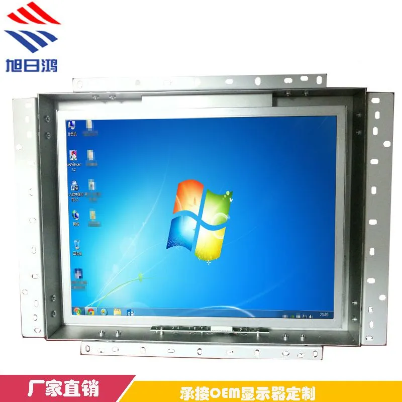 处理4