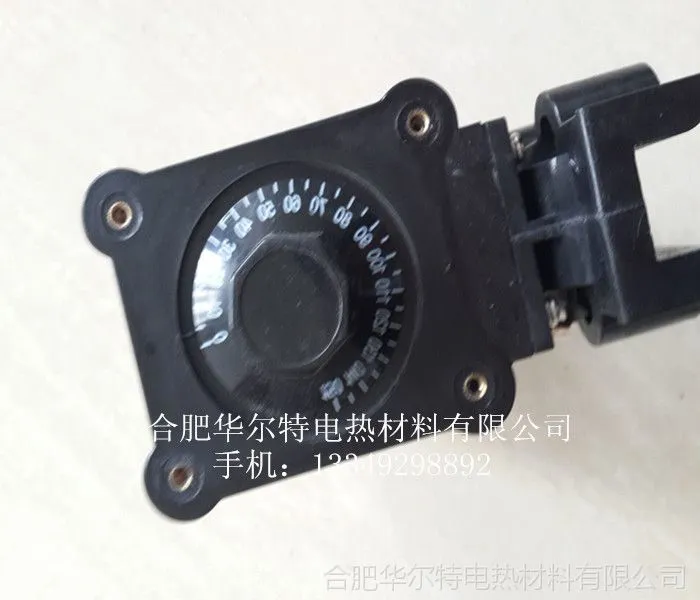 QQ图片20160408151757_副本
