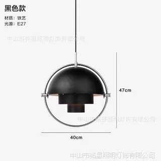 婚庆装饰水晶圆球吊灯IMG_5114