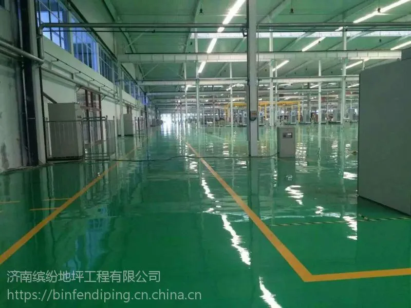 济南地坪漆，济南防腐地坪漆