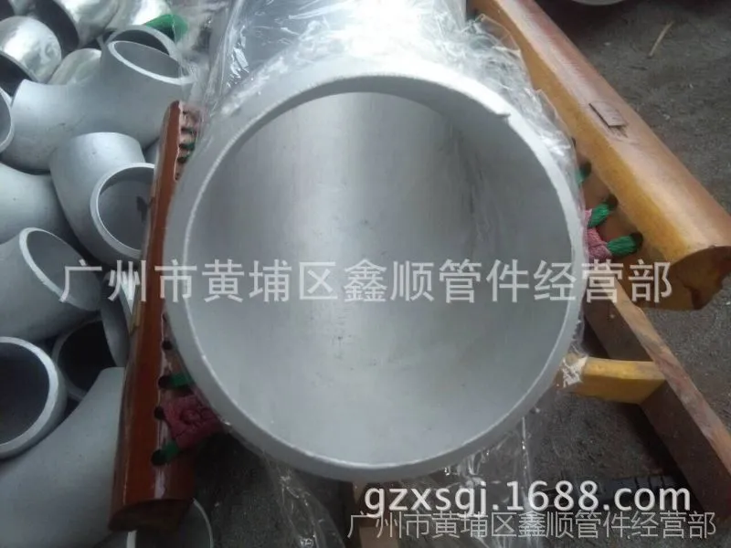 QQ图片20160804105136