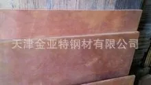 954129265_872763224.220x220