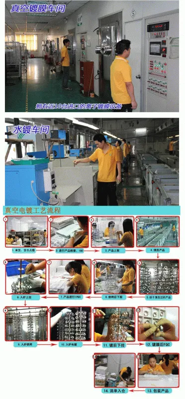 详情页切片_02