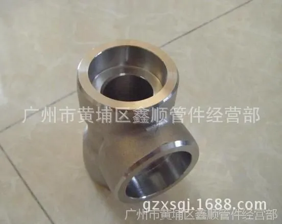360截图20141013103232156