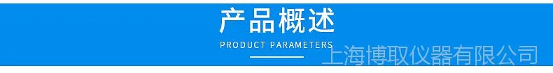内页2-拷贝_05