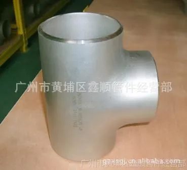 360截图20120601132926703
