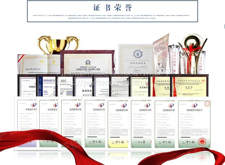 电动旋转平车 帕菲特直销10吨20吨 电动无轨转弯车价格