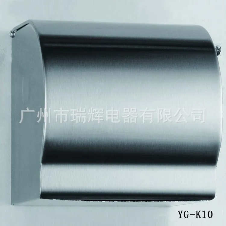YG-K10