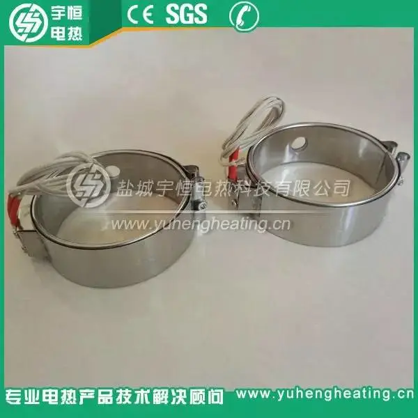 不锈钢云母绝缘加热圈 不锈钢云母绝缘加热圈