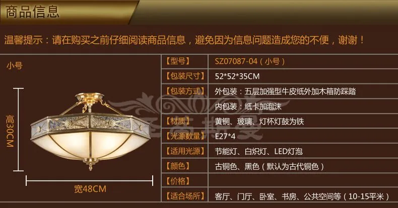 T20Vp9X5dXXXXXXXXX_!!835781530