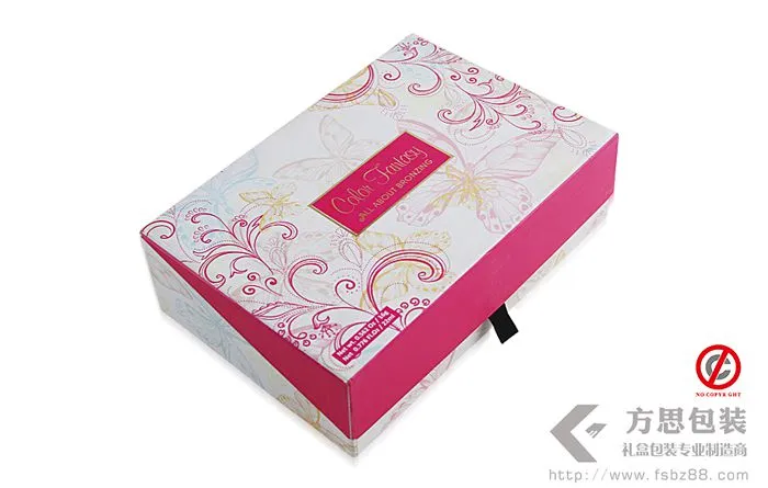 化妆品套盒包装盒 化妆品套盒包装盒