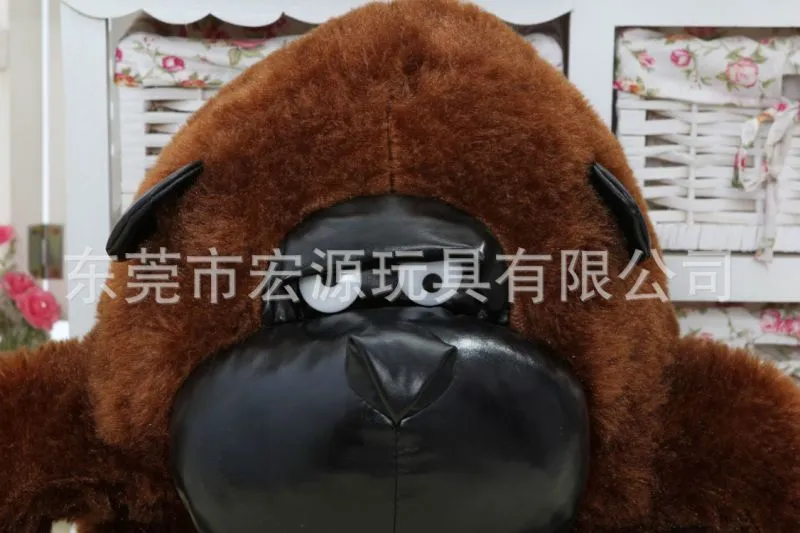 毛绒猩猩