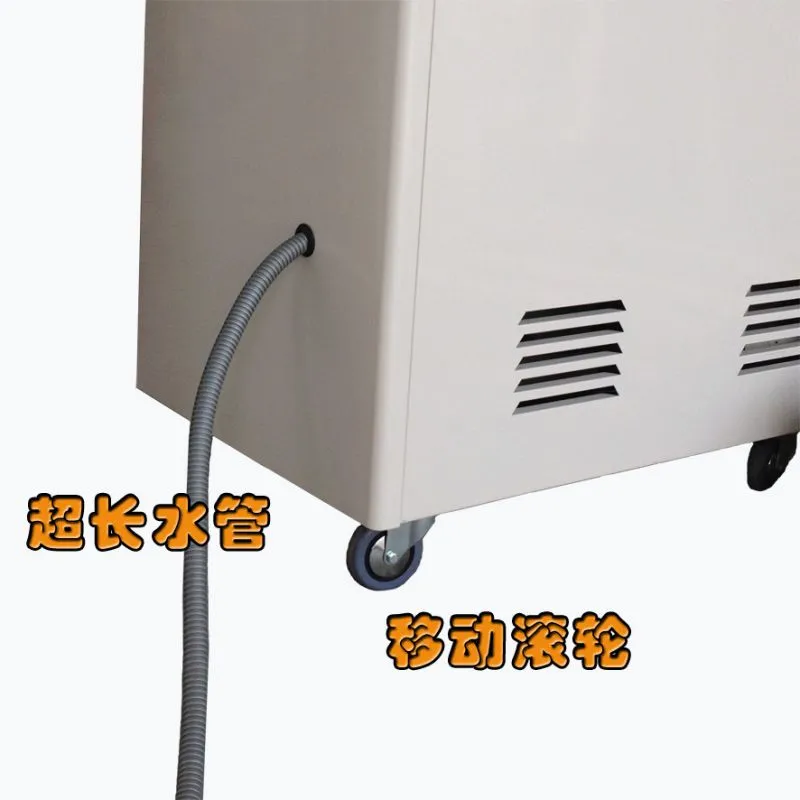 水管