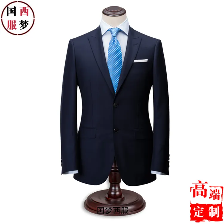 青岛西服定制 青岛西服定制