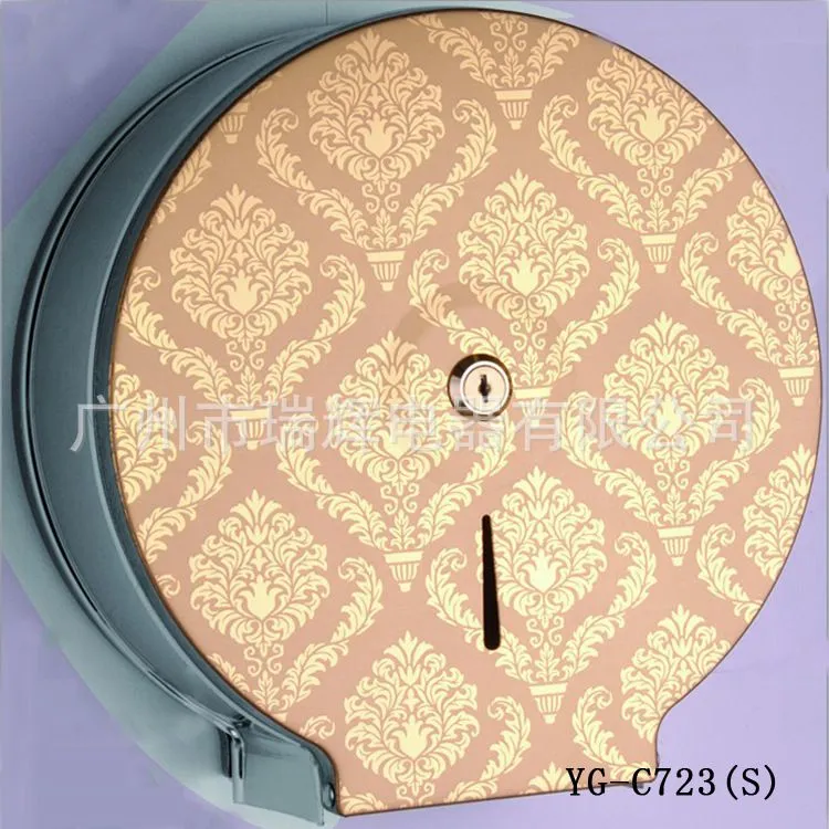 YG-C723(S)