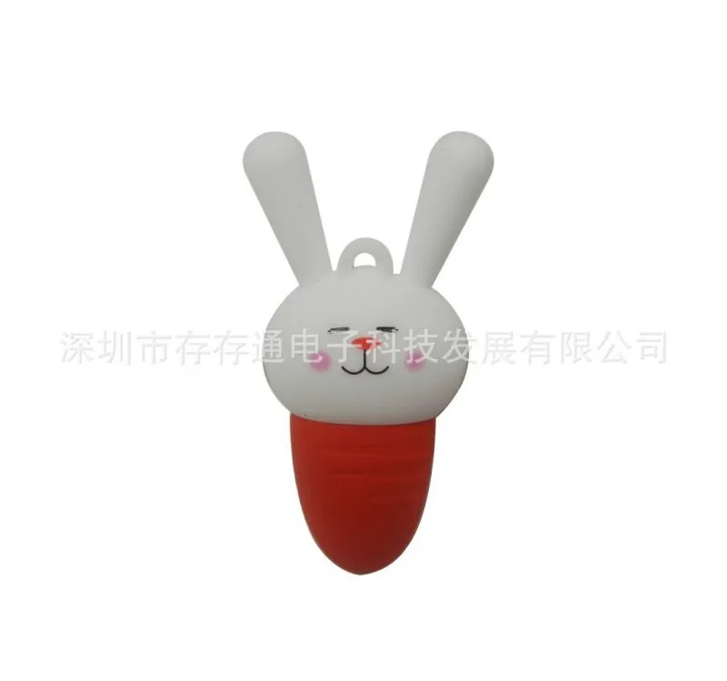 RQ90萝卜兔