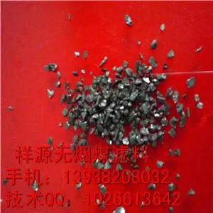 良好的吸附能力无烟煤滤料厂 良好的吸附能力无烟煤滤料厂