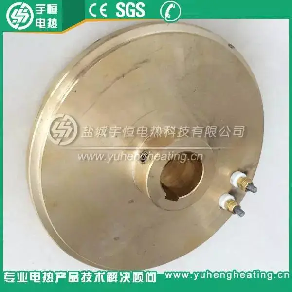 带卡销口底座铸铜加热块 带卡销口底座铸铜加热块