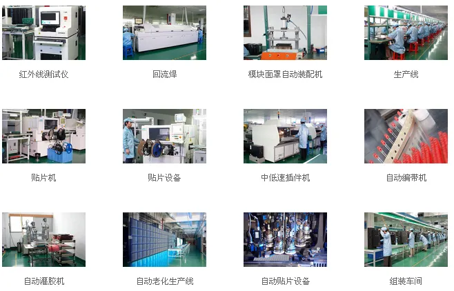 中国五金商机网