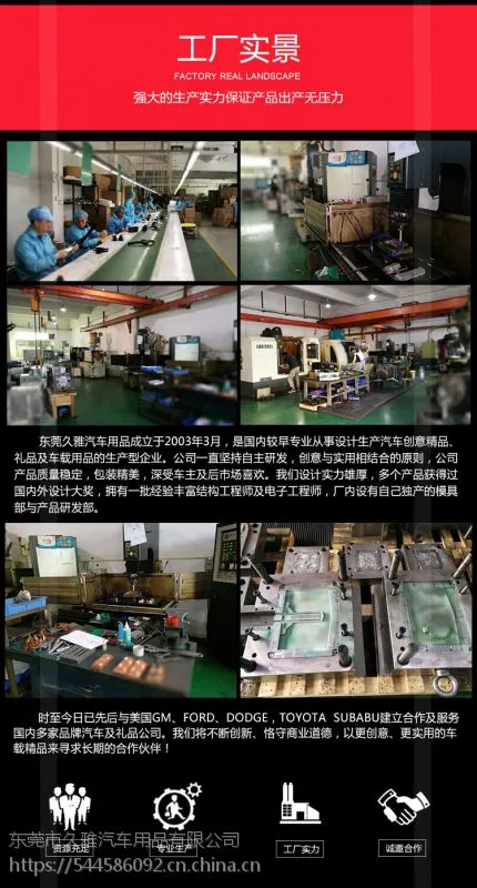 JOYART车用折叠桌 不占用空间 前排椅背车载多功能折叠餐桌 可调节高低位置