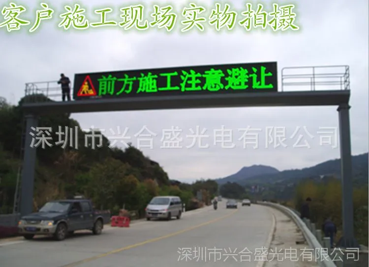 交通信号应用图2