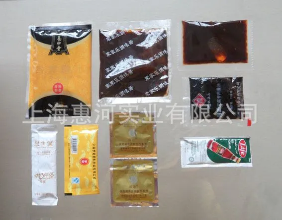 液、膏、半流体包装样品 (25)