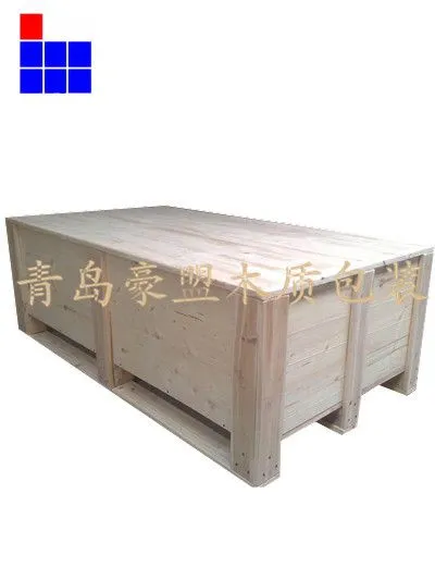 包装箱6_副本