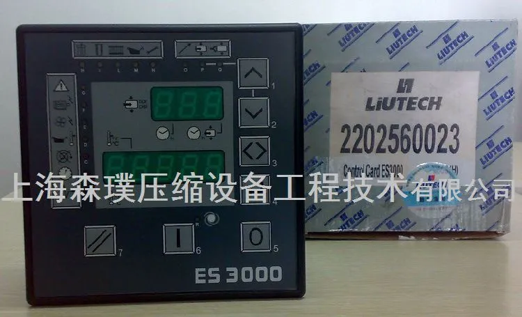 富达ES3000型控制器件号为2202560023.jpg-