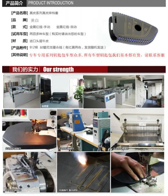 广告4