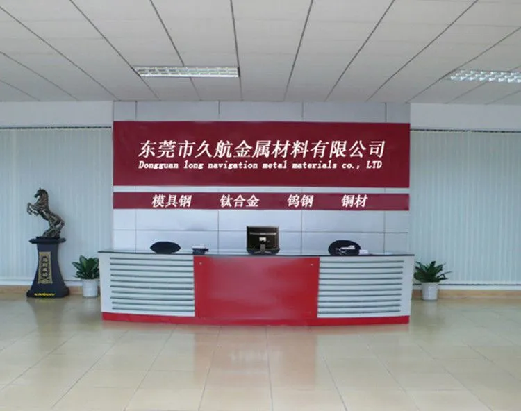 公司前台2