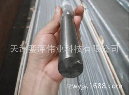 ef9caf8a21217b7c1d5ca9803b2c14