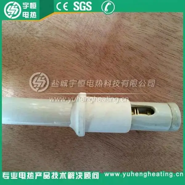 乳白色石英加热管 乳白色石英加热管