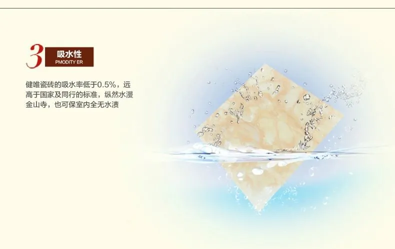 KT-QP8502-28