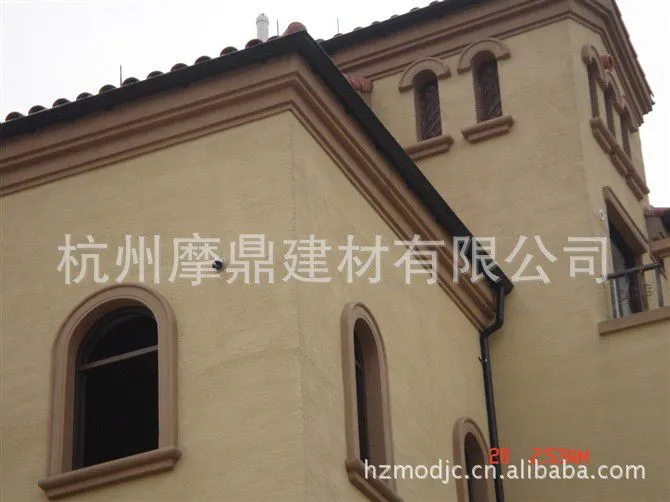苏州(铝合金)