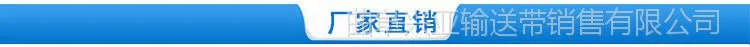 厂家直销1