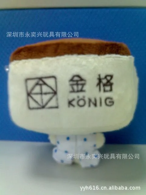 蛋糕宝宝
