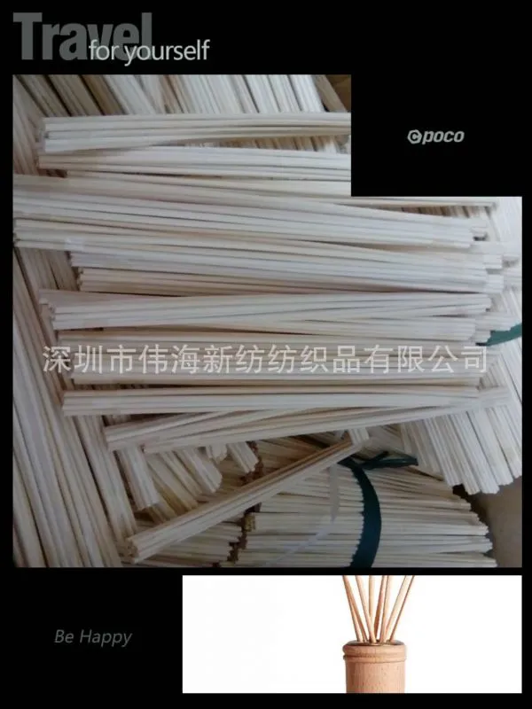 QQ图片20160326115725