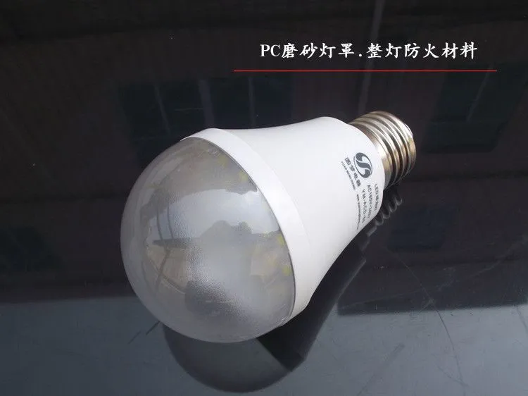 DSCF0901_副本