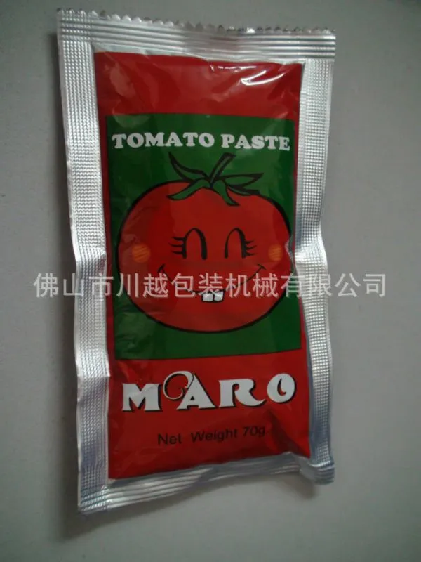 番茄汁包装机 undefined