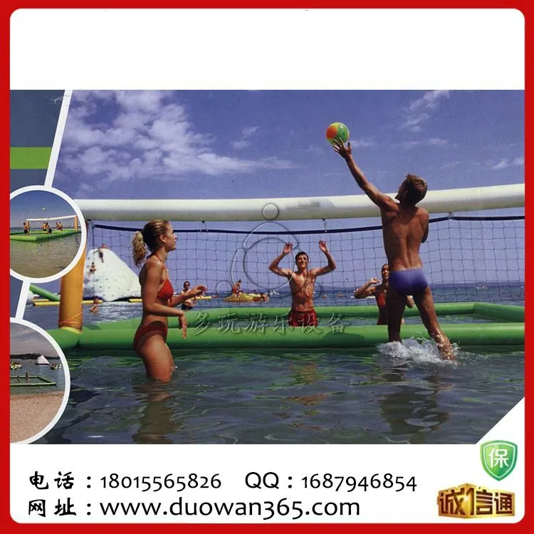 水上充气排球6