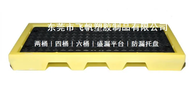 QQ图片20141224113700