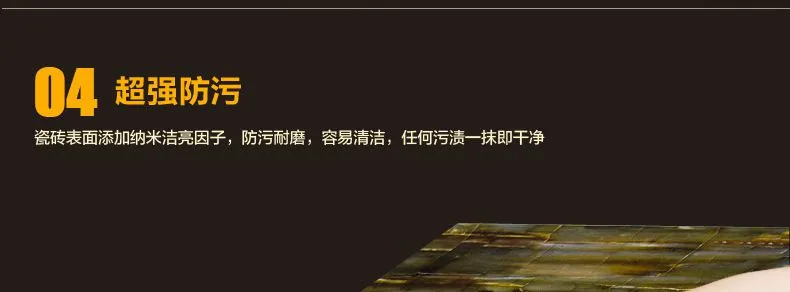 KT-QP6976--790_26