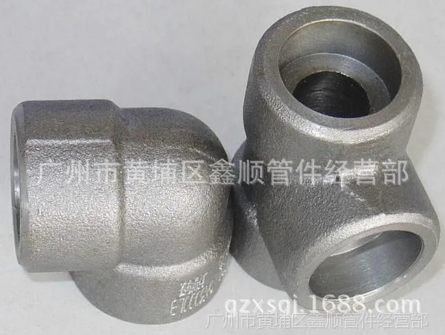 360截图20141013102735031