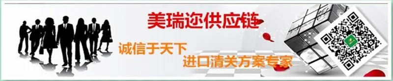 QQ图片20141104175339
