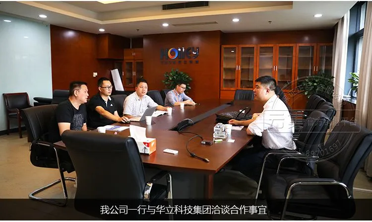 深圳科陆DTZY719-G三相四线费控智能电表
